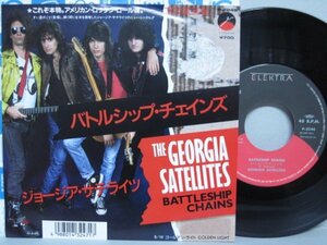 7” 日本盤 The Georgia Satellites // Battleship Chains / Golden Light -ジョージア・サテライツ (records)