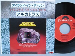 7” 日本盤 ALCATRAZZ // Island In The Sun / Hiroshima Mon Amour -Polydor-7DM0095 (records)
