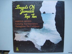 LP~ JA запись Sounds Of Jamaica Top Ten // Coxsone -SOL2223 (records)