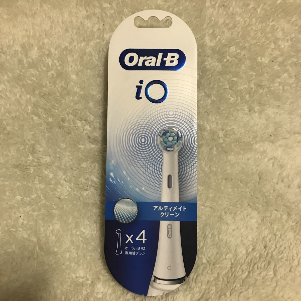 正規品 未開封】Braun Oral-B 純正 iO アルティメイトクリーン 替え