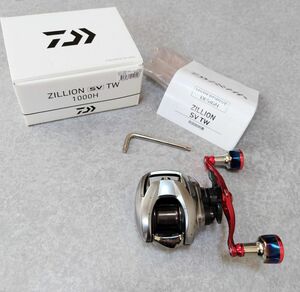 DAIWA ダイワ 21ジリオン SV TW 1000H 箱ありハンドルカスタム ハイテンハンドル