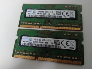 揃いペア 2枚組　合計8GB（4GB×2枚)　PC3L-12800S　Samsung　≪8管501≫