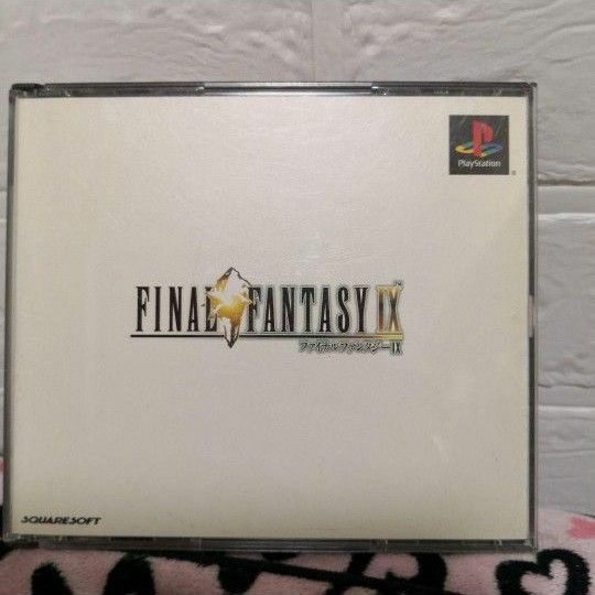 ファイナルファンタジー 9　FINAL FANTASY PSソフト　帯付き