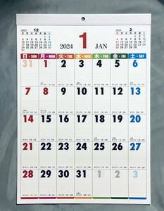 【日本製】大きな シンプル カラー 書込み式 2024年 壁掛けカレンダー A3