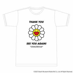 ★ 新品 ゆず SEE YOU AGAIN Tシャツ ホワイト　L　（送料込）★