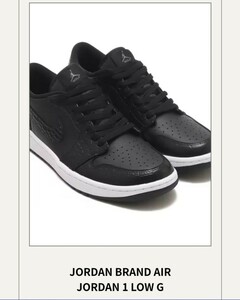 【国内正規】【新品未使用】Nike Air Jordan 1 Low Golf Black Crocodile Skin ナイキ エアジョーダン1 ゴルフ 黒 ブラック 28.5cm US10.5