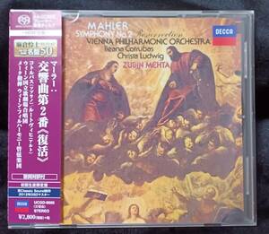 マーラー　交響曲第2番「復活」 ズービン・メータ　ウィーン・フィル　SACDシングルレイヤー　【SHM仕様】