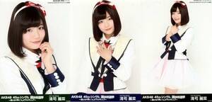 NGT48 清司麗菜 生写真 AKB48 45thシングル 選抜総選挙 3種コンプ