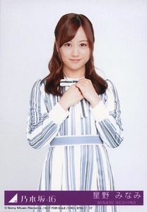 乃木坂46 星野みなみ 生写真 シンクロニシティ Type-C