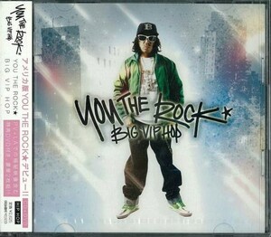 未開封 CD+DVD YOU THE ROCK / BIG VIP HOP