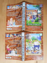 レンタル落ち・ケースなし　■現状渡し 世界名作劇場　私のあしながおじさん 　全10巻 ・DVD _画像8