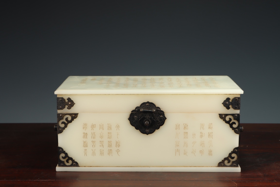 代購代標第一品牌-樂淘letao-李世民「賦得残菊」石釉紋粉彩瓷器花卉