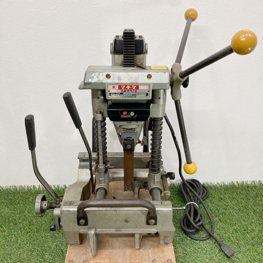 2023年最新】Yahoo!オークション -マキタ 角ノミの中古品・新品・未