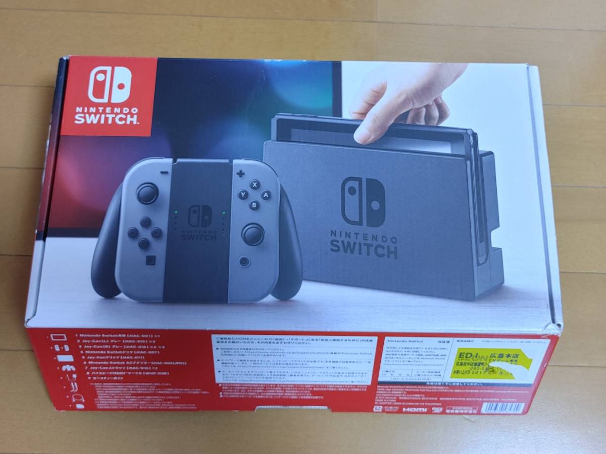 2023年最新】ヤフオク! -ニンテンドースイッチ 本体 ジャンクの中古品