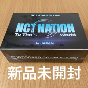 NCT NATION グッズ フォトカードコンプリートセット トレカ 新品未開封 nct127 nctdream WayV