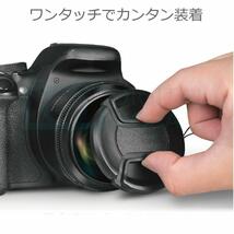 【新品・全国送料無料】 55mm フロントレンズキャップ キヤノン ニコン ソニー 等 カメラレンズキャップ Canon Nikon Sony Olympus_画像4