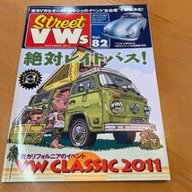 STREET VWs フォルクスワーゲン VW TYPE2 volkswagen ワーゲンバス　1円スタート_画像3