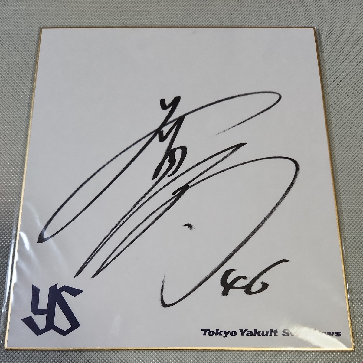 Tokyo Yakult schluckt Ryota Taniuchi mit Autogramm vom Team Shikishi Hokkaido Nippon-Ham Fighters, Baseball, Souvenir, Verwandte Waren, Zeichen