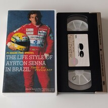 【VHS/ビデオテープ】アイルトン・セナ プライベート ライフ(PCVP-11158)F1 GRAND PRIX SPECIAL/AYRTON SENNA IN BRAZIL_画像4