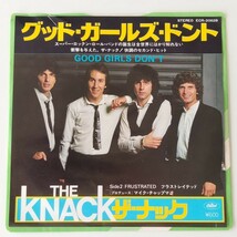 【7inch】THE KNACK/GOOD GIRLS DON'T(ECR-20628)ザ・ナック/グッド・ガールズ・ドント/FRUSTRATED フラストレイテッド/1979年EP_画像1