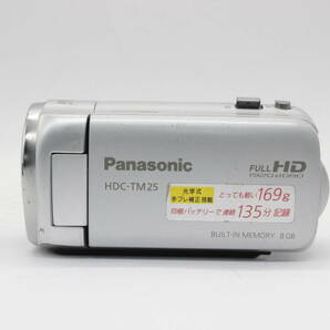 【返品保証】 【録画再生確認済み】パナソニック Panasonic HDC-TM25 16.8x バッテリー付き ビデオカメラ s1756の画像3