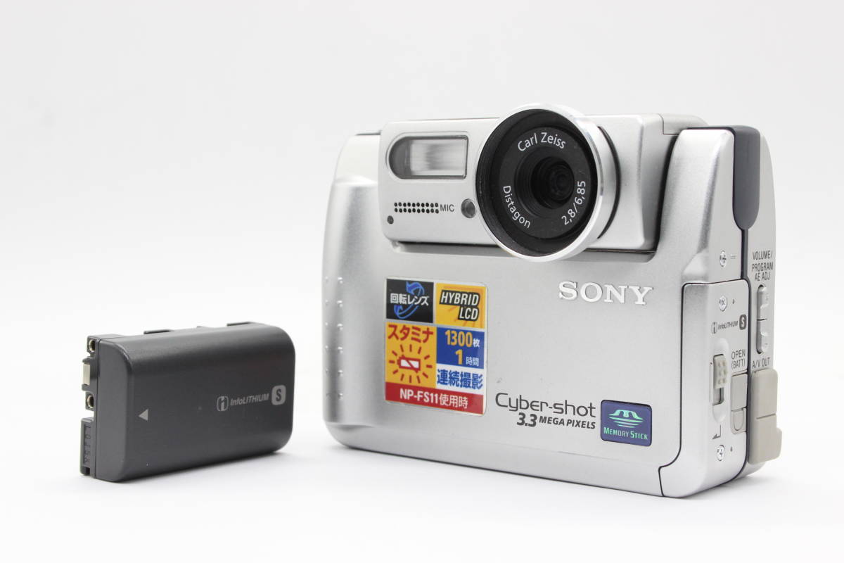 2023年最新】ヤフオク! -sony f55の中古品・新品・未使用品一覧