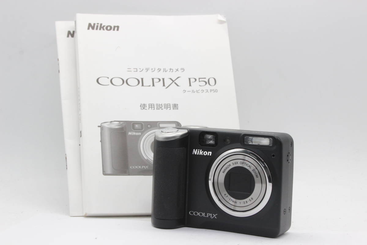 ニコン COOLPIX P50 オークション比較 - 価格.com