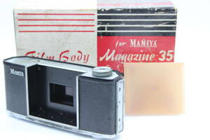 【訳あり品】 【元箱付き】 Film Body For Mamiya Magazine 35 s2039