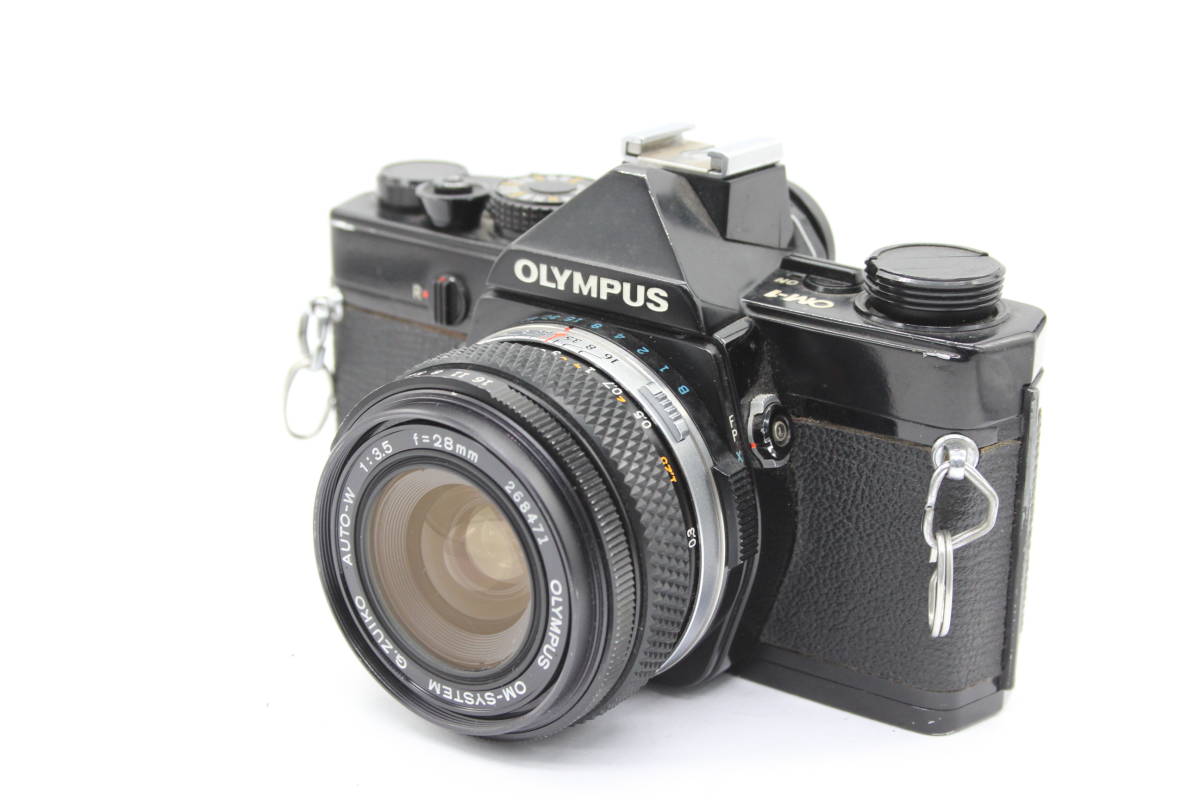 OMデジタルソリューションズ OM SYSTEM OM-1 ボディ オークション比較