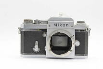 【返品保証】 ニコン Nikon F アイレベル Nikkor-H.C Auto 50mm F2 ボディレンズセット s2177_画像2