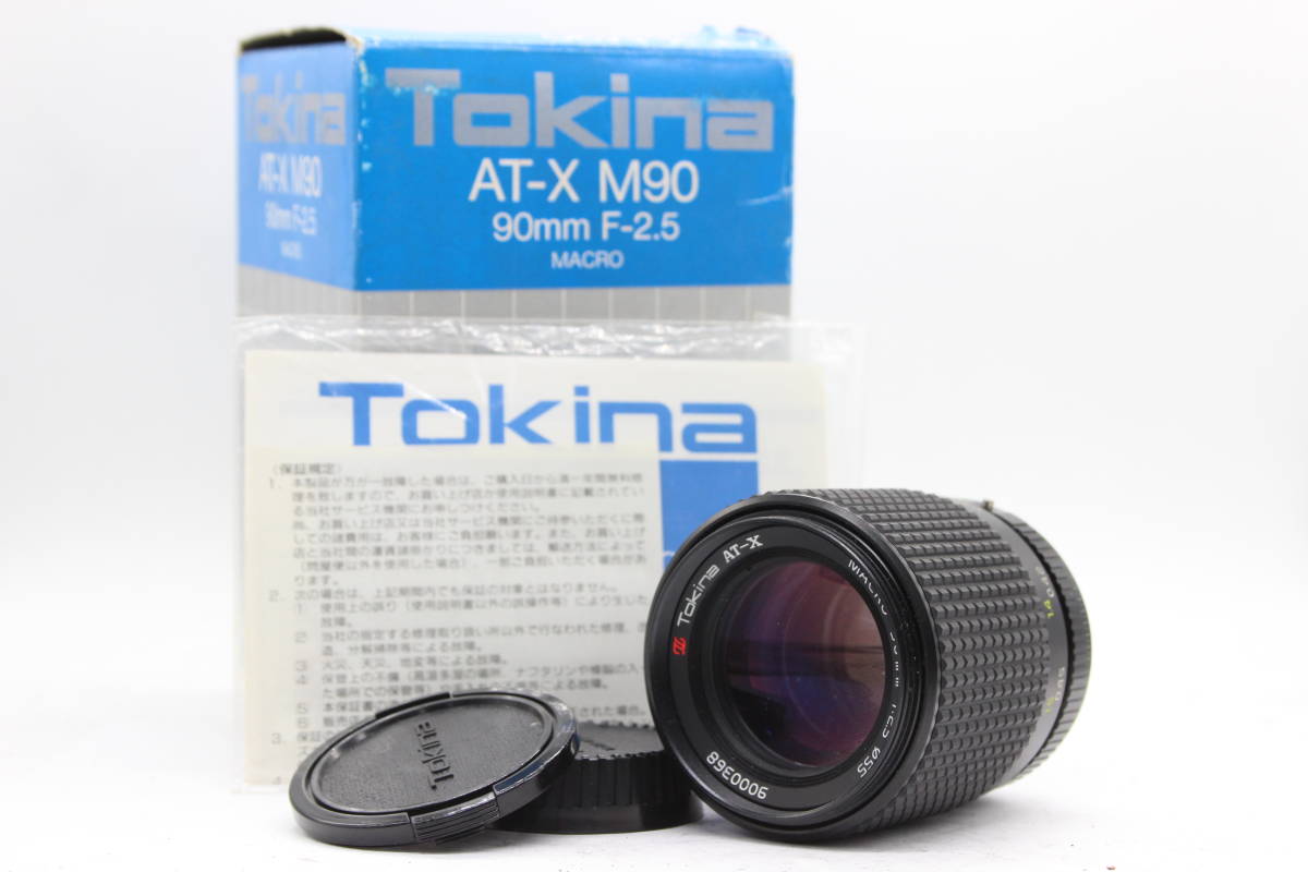 2025年最新】Yahoo!オークション -tokina at-x 90mm 2.5の中古品 2025年最新】Yahoo!オークション -tokina at-x 90mm 2.5の中古品