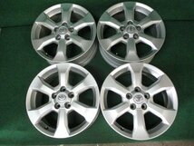 ヴァンガード　純正 17ｘ7J+45【送料込み】シルバー　スタッドレス用・流用に　※会社宛てor福山通運営業所止め_画像1