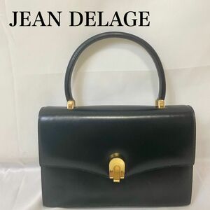 JEAN DELAGE ジーン ドラージュハンドバッグ　冠婚葬祭　ミニバック