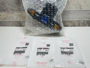 在庫あり 即納 CB750F RC04 900F パイロットボックス インジケーター ホンダ純正 1100F メーター ネジ付き 【K】