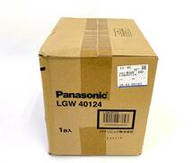 AA08689【新品・未開封品】Panasonic パナソニック 地中埋込型 スポットライト LED電球ハイビーム電球付き 防雨型_画像3