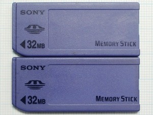 ★ＳＯＮＹ メモリースティック ３２ＭＢ ２枚 中古★送料６３円～