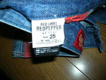 RED PEPPER レッドペッパー GOLD　LABEL　デニム ジーンズ　ジーパン【採寸結果】 ・ウエスト76cm ・股上20cm ・股下77cm　_画像8