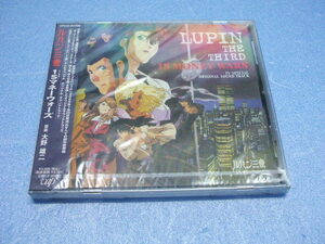 A10000) Lupin III 1$ money War z original * soundtrack 