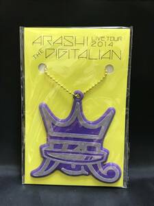 0005-01 現品のみ ジャニーズ ARASHI LIVE TOUR 2014 THE DIGITALIAN コンサート グッズ オリジナル リフレクター 嵐 ARASHI