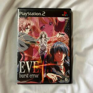 【PS2】 EVE burst error PLUS （通常版）