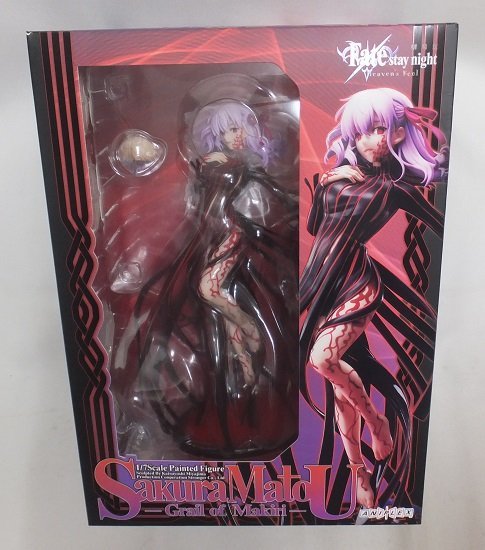 2023年最新】ヤフオク! -間桐 桜 マキリの杯(フィギュア)の中古品