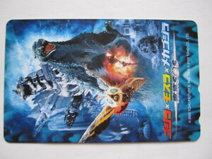  telephone card 50 times Godzilla Mothra Mechagodzilla Tokyo SOS telephone card unused 