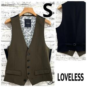 【未使用】LOVELESS ラブレス ベスト ジレ カーキ S 裏地 カモ