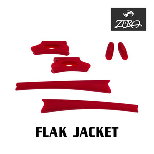 オークリー イヤーソック フラックジャケット ノーズパッド アクセサリーキット OAKLEY 交換用パーツ FLAK JACKET ZERO製