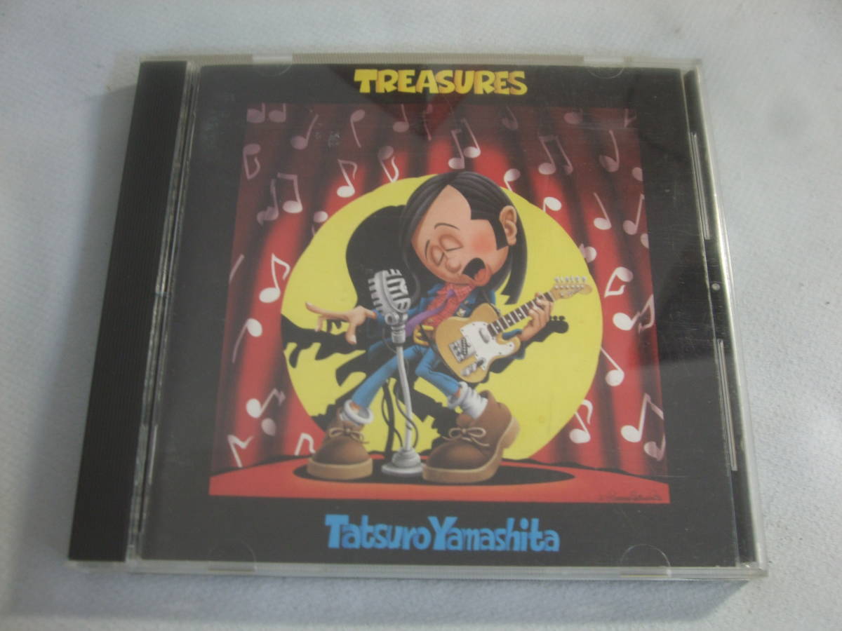 年最新ヤフオク! 山下達郎 cd トレジャーズ音楽の中古品