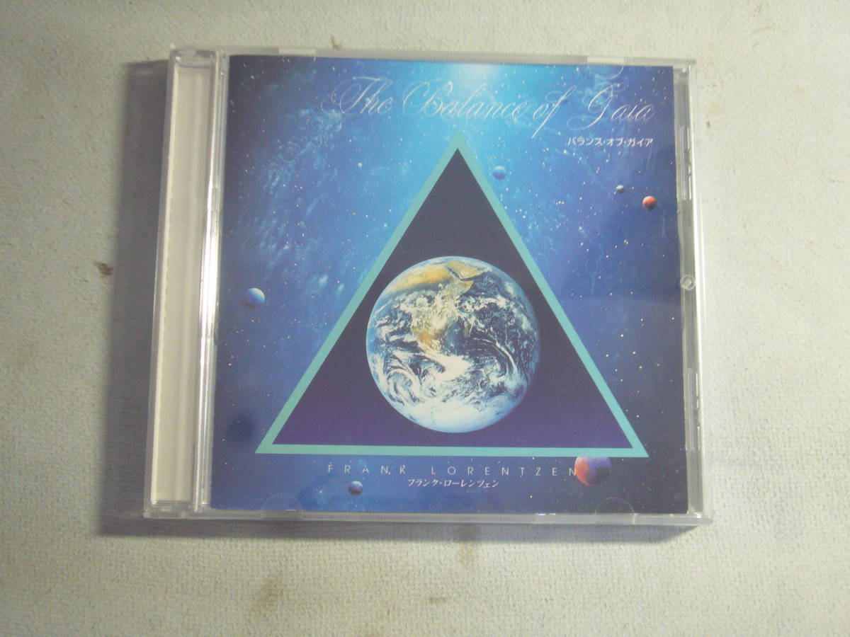 ヤフオク! - CD JanneDaArc DIRENGREY ANOTH...