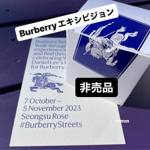 【非売品】Burberry エキシビジョン マグカップ バーバリー