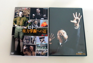 NHK DVD[hi tiger - right power .. to road ]NHKenta- prize 