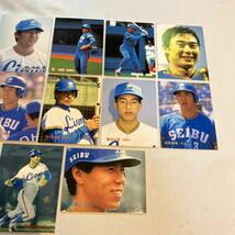 カルビー プロ野球カード1985年♯44・75・146・156・1986年♯6・21・104・106・122・161・179・196松沼田尾郭泰源東尾秋山清原渡辺金森西武_画像3