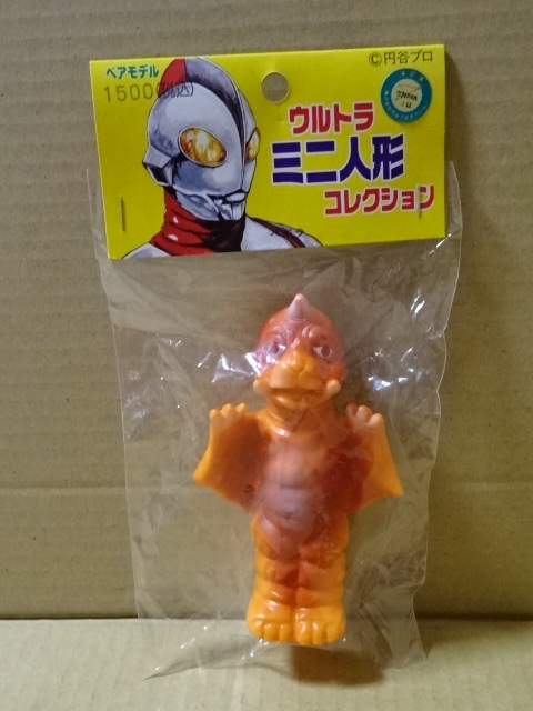 ヤフオク! -「ウルトラq ペギラ」の落札相場・落札価格